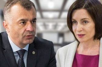 Maia Sandu CERE DESPĂGUBIRI de 100.000 lei de la premierul Ion Chicu 11 064ee26e3515c60f1ba760d02f73dd60