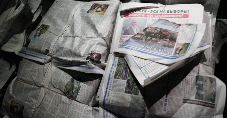 124880169 1497650403760251 3158914176526874871 o 768x512 1