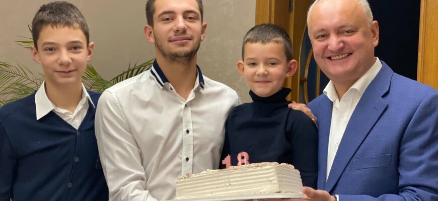 125466612 2691138994460311 6208889942735540566 o