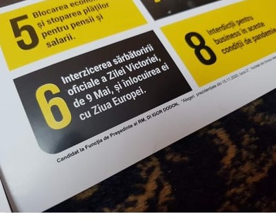 Pliante fake cu simbolica Maiei Sandu, împărţite în localităţile din Republica Moldova - FOTO 2 Pliante fake cu simbolica Maiei Sandu, împărţite în localităţile din Republica Moldova - FOTO