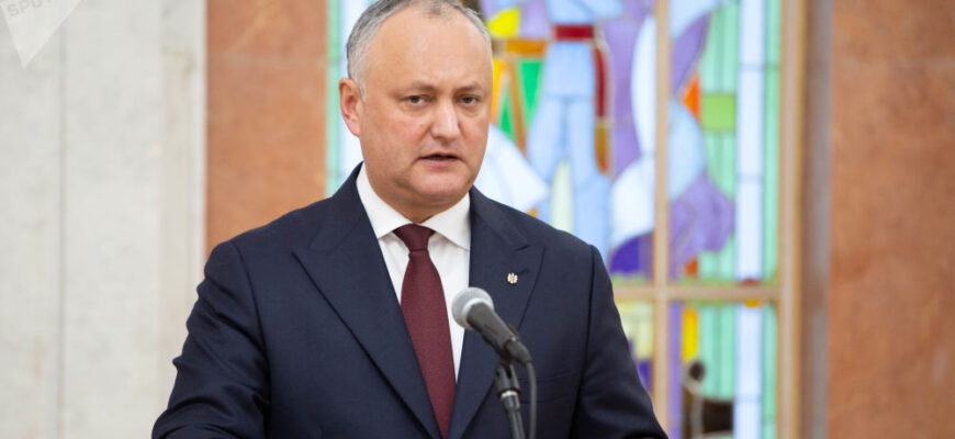 Igor Dodon a organizat o conferință de presă și a spus prioritățile pentru următorul mandat, dacă va câștiga 1 28406303