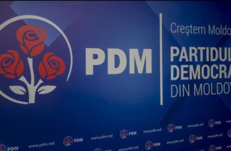 LIVE// Briefing de presă susținut de miniștrii desemnați de Partidul Democrat din Moldova 8 7208a92a 29ee 408d b4bb 5c4beee1890c 1