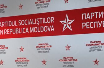 Sondaj // Dacă duminica ar fi organizate alegeri parlamentare, PSRM ar obține cele mai multe voturi 5 72322581 100730118010163 323989556598669312 n