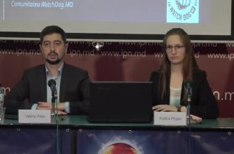 LIVE// Conferință de presă organizată de comunitatea ”Watch Dog” și Institutul de Politici Publice 7 88789