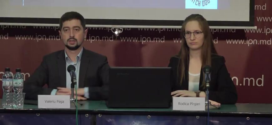 LIVE// Conferință de presă organizată de comunitatea ”Watch Dog” și Institutul de Politici Publice 1 88789