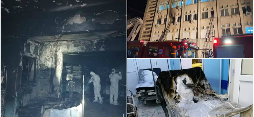 adevarul despre incendiul de la piatra neamt