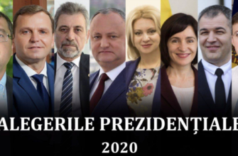 Candidatul care a acumulat mai puține voturi decât semnăturile depuse la CEC 4 alegeri prezidentiale 2020 1920x1020 c default 1