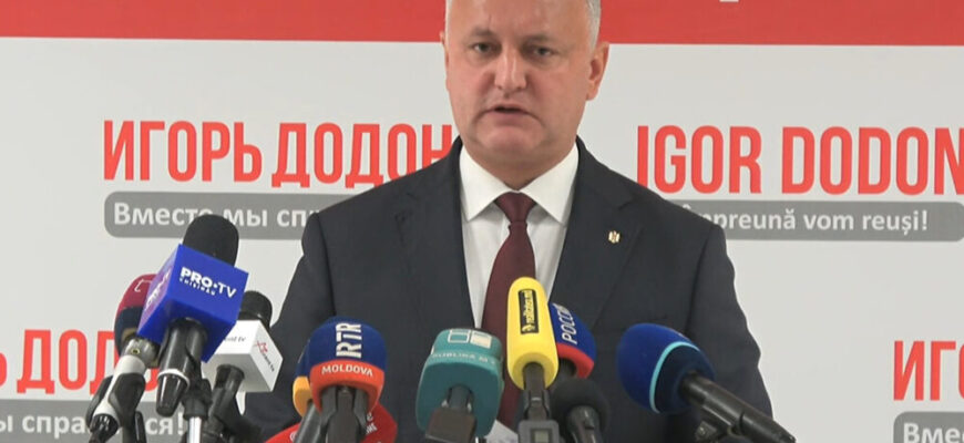 bez imeni 1 3 1000x600 1