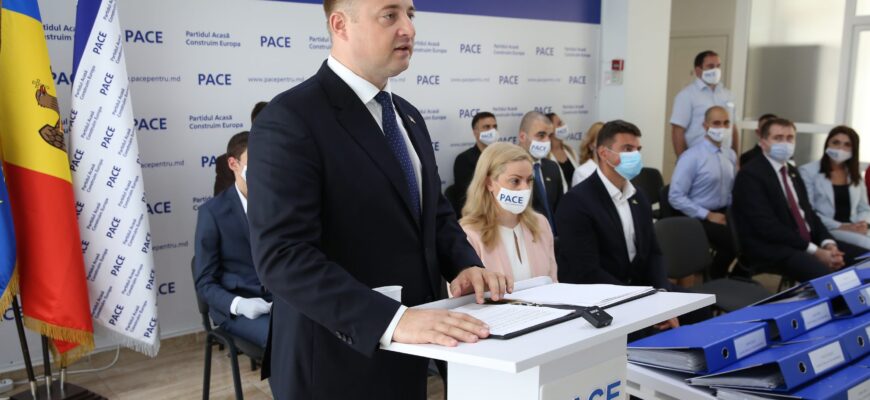 cavcaliuc pace 2 scaled 1