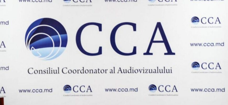 cca 1280x720 1