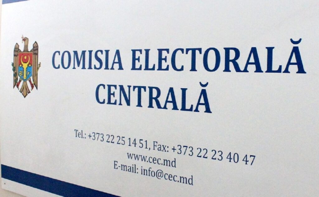 cec 1