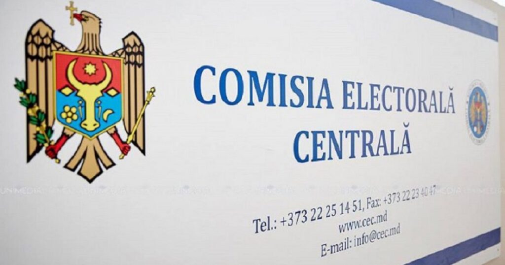 cec 3
