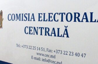 Rezultate OFICIALE oferite de CEC. Pe cine au votat moldovenii președinte? 10 cec