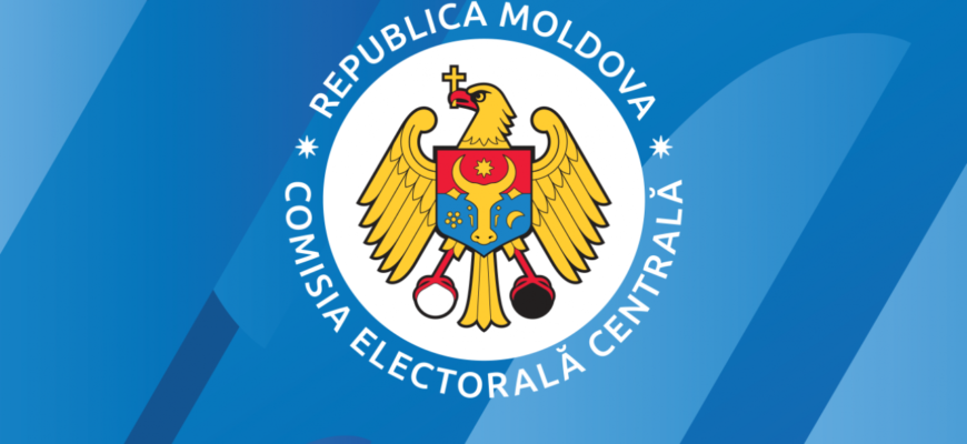 cec wallpaper1 e1595000501655 1280x720 1 1