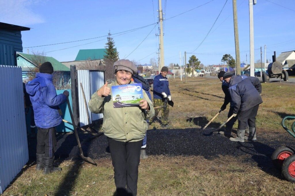 Câștig inedit! O pensionară a câștigat la loterie 5 tone de asfalt - FOTO