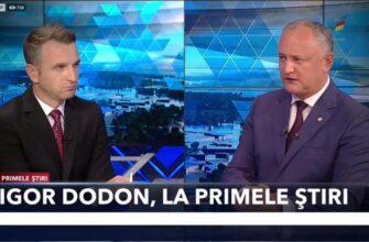 dodon prime e1600284289303