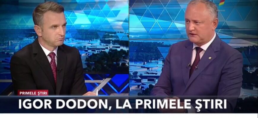 dodon prime e1600284289303