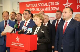 greceanii psrm 920x613 1