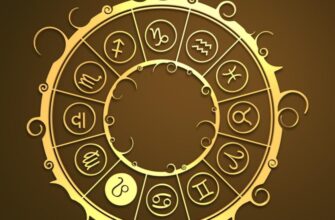 horoscop 19 februarie