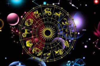 horoscop duminica 23 august