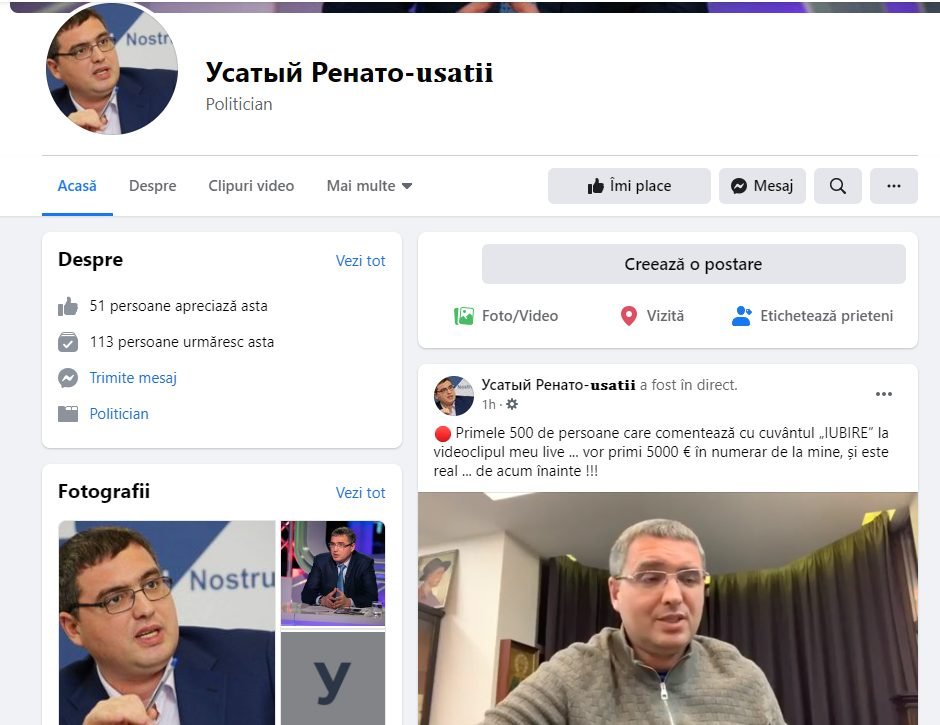 FOTO/VIDEO - Renato Usatîi promite 5000 de euro pentru un comentariu pe Facebook! Fake-ul devenit viral