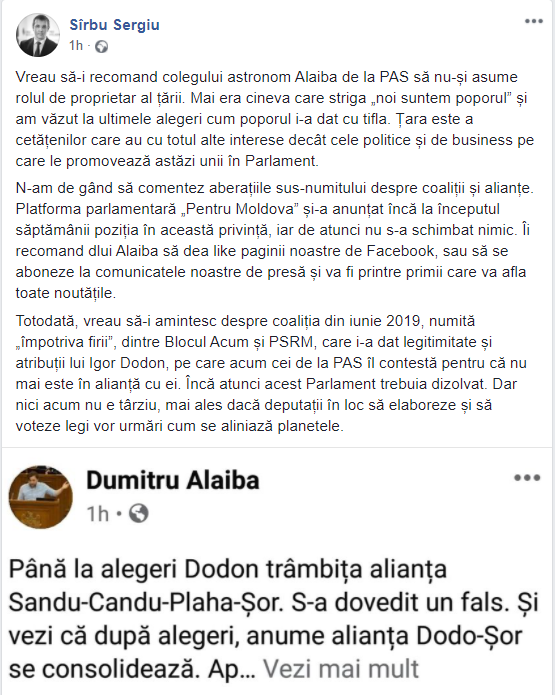 Sergiu Sîrbu ATACĂ DIN NOU Partidul Maiei Sandu: Nu vă asumați rolul de proprietari al țării