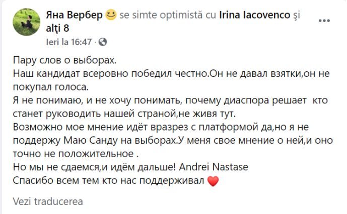 Membru al Platformei DA: "De ce diaspora ne decide viitorul"? 2 Membru al Platformei DA: "De ce diaspora ne decide viitorul"?