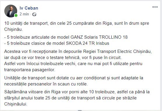 Ion Ceban: 10 unităţi de transport, din cele 25 cumpărate din Riga, sunt în drum spre Chişinău 2 Ion Ceban: 10 unităţi de transport, din cele 25 cumpărate din Riga, sunt în drum spre Chişinău