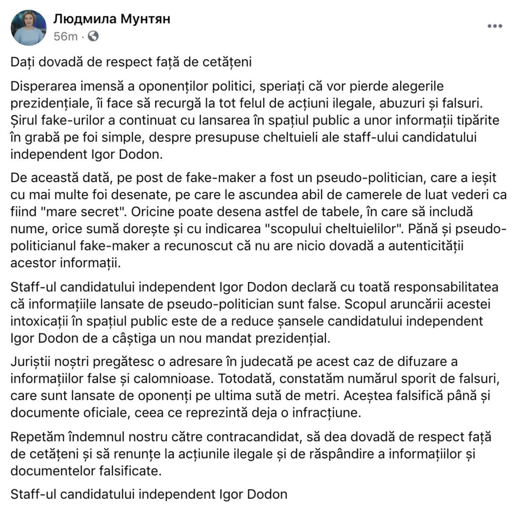 Purtătoarea de cuvânt al lui Igor Dodon anunță că Renato Usatîi va fi dat în judecată