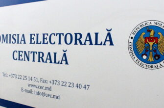 Informația operativă privind situația la secțiile de votare constituite în străinătate 1 images cms image 000075032