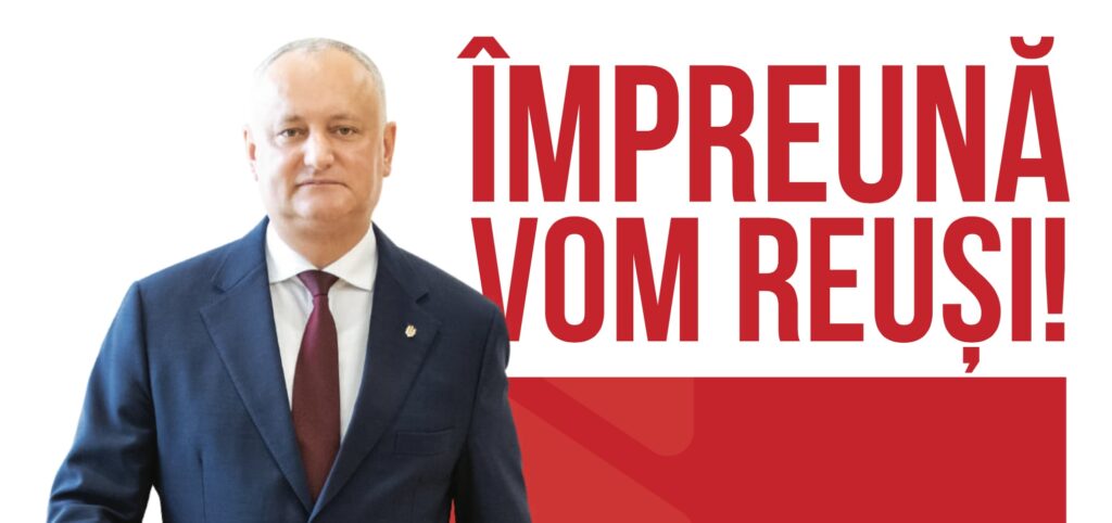 Igor Dodon câștigător în primul tur cu peste 40%. Datele unui sondaj telefonic 1 Igor Dodon, alegeri, rezultate sondaje preliminarii