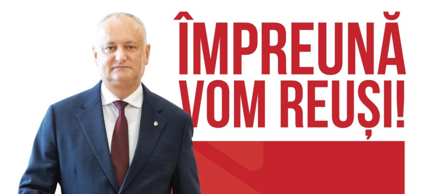Igor Dodon câștigător în primul tur cu peste 40%. Datele unui sondaj telefonic 1 Igor Dodon, alegeri, rezultate sondaje preliminarii