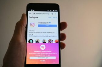 instagram, influencer, frauda