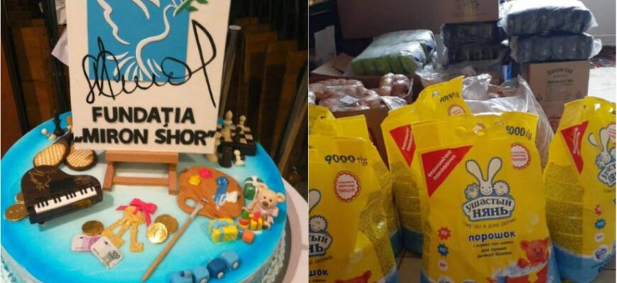 mironcollage 920x589 1