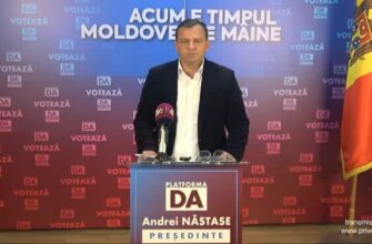 Andrei Năstase CERE demisia Ministrului de Externe, dar și a președintelui CEC 7 photo 2020 11 01 19 40 42