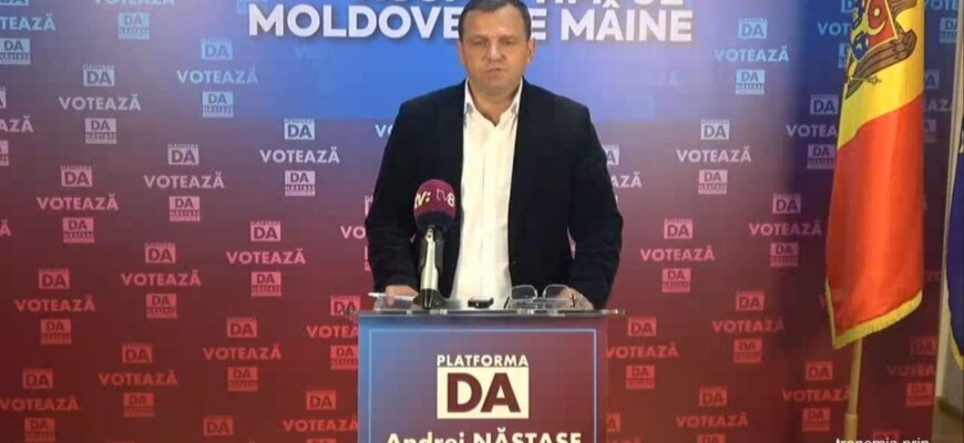 photo 2020 11 01 19 40 42