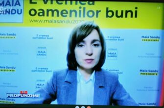 DECLARAȚII // Maia Sandu recunoaște că a discutat cu mai mulți lideri politici 2 photo 2020 11 02 21 10 03