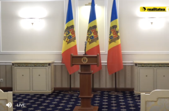 LIVE// Declarații de presă după ședința dintre Igor Dodon, Zinaida Greceanîi și Ion Chicu 2 screenshot 1
