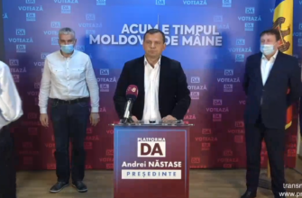 LIVE // Declarațiile lui Andrei Năstase după închiderea secțiilor de vot 2 screenshot 3