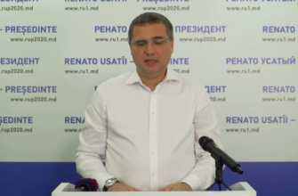 LIVE // Declarațiile lui Renato Usatîi după închiderea secțiilor de vot 1 screenshot 4