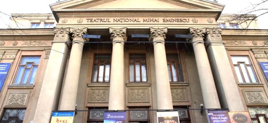 teatrul eminescul 040211 14