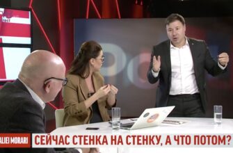 un deputat socialist nemultumit ca i se inchide microfonul a fost pe cale sa paraseasca studioul tv in direct focus 159331 1605129834