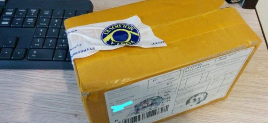 1200x630 posta colet