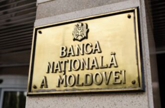 big cine va fi propus in functia de viceguvernator al bancii nationale decizia comisiei parlamentare de profil 1606812330