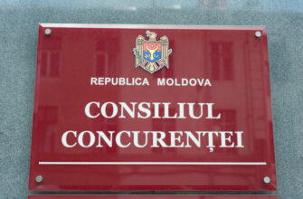 consiliul concurentei