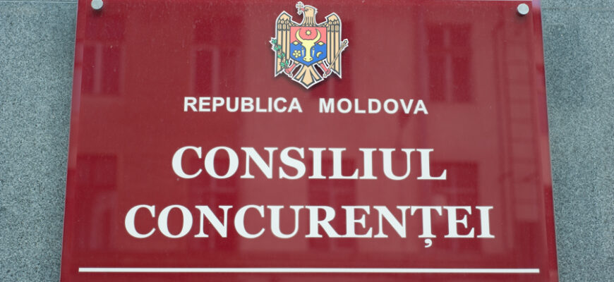 consiliul concurentei