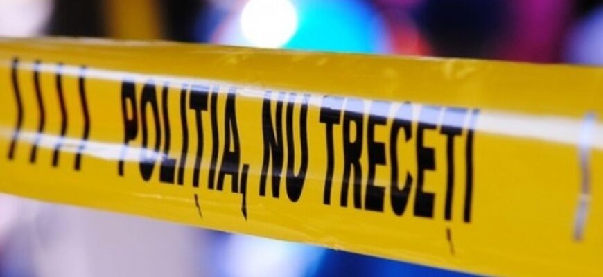 crimapolitianutreceti 1541423766