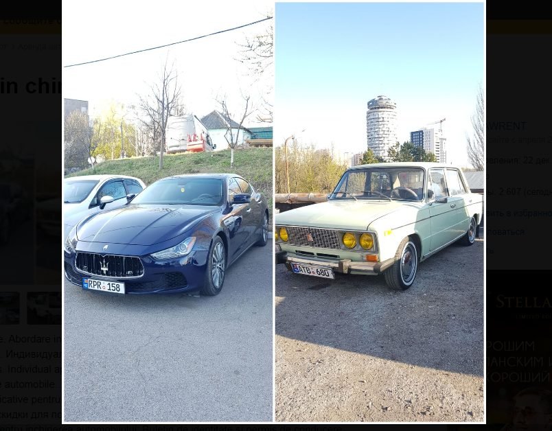 DETALII NOI// Șoferul scandalos al bolidului de lux Maseratti - ARISTOCRAT CU MAȘINA ÎN CHIRIE
