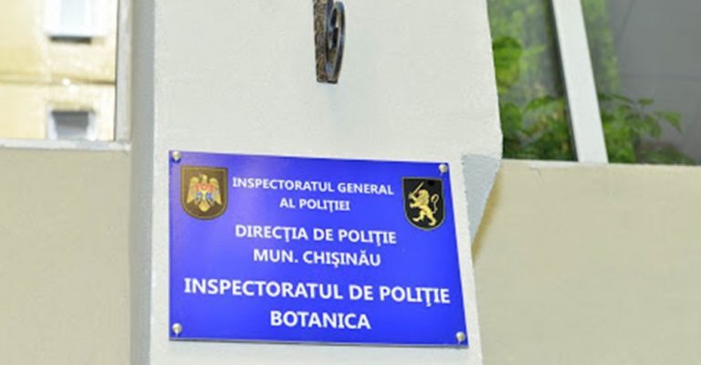 ip botanica