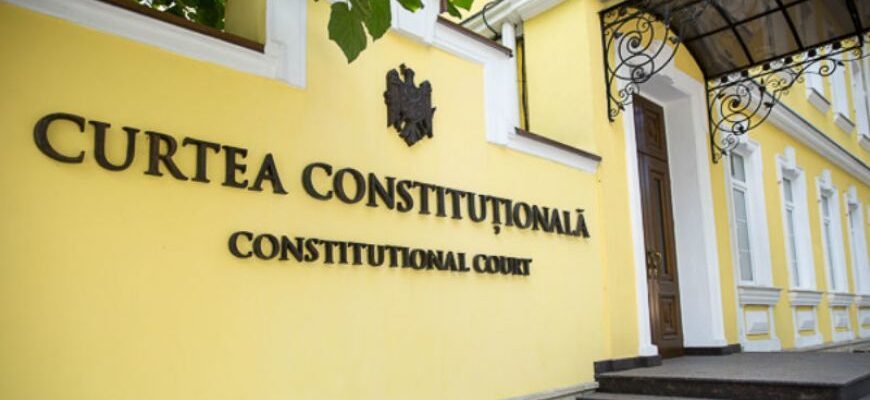 news category curtea constitutionala va examina astazi rezultatele alegerilor parlamentare 15888723896jwvhu3